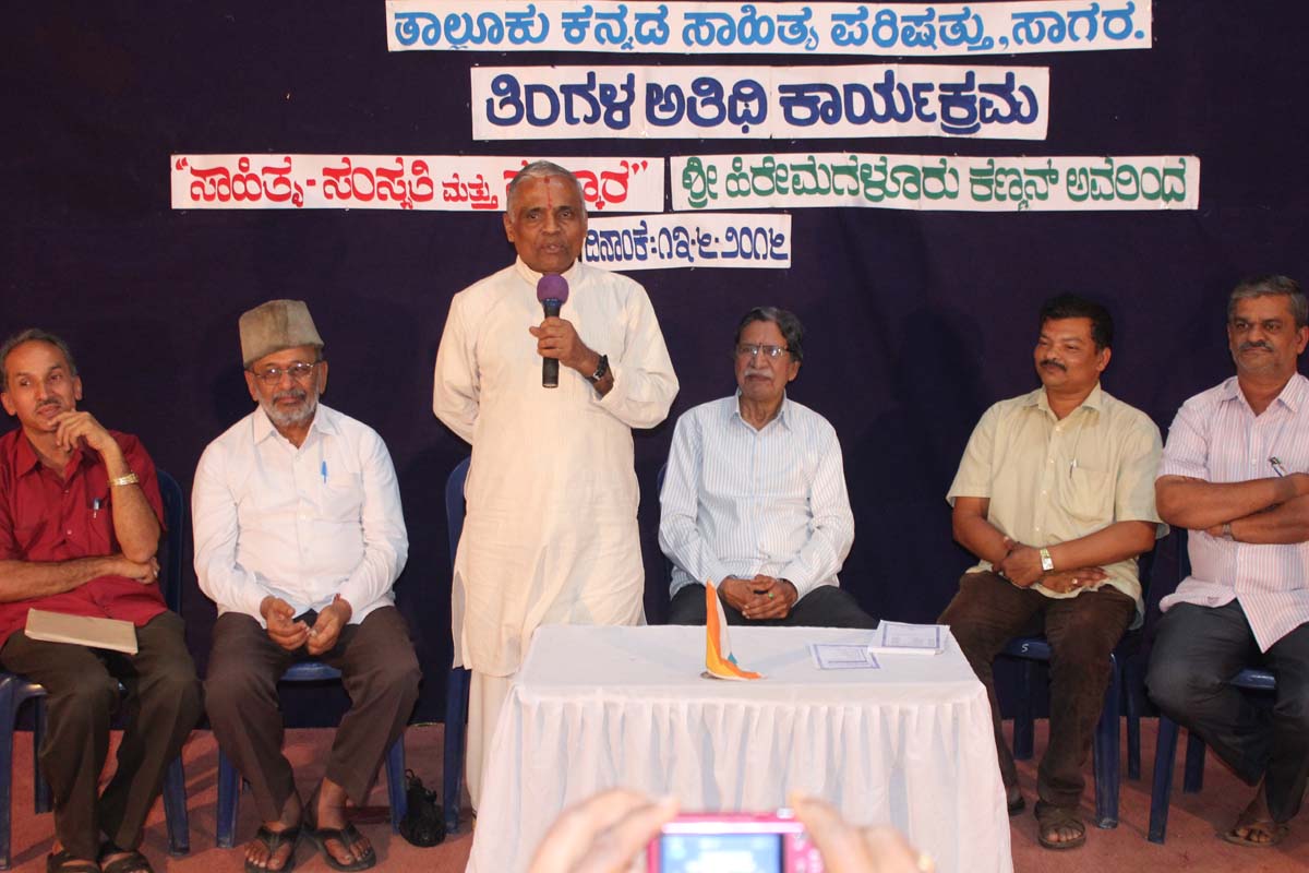 ಕನ್ನಡಾಭಿಮಾನ ಬಿತ್ತುವ ಕೆಲಸವಾಗಲಿ: ಕಣ್ಣನ್